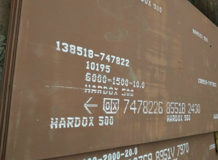 THÉP CHỊU MÀI MÒN HARD DOX