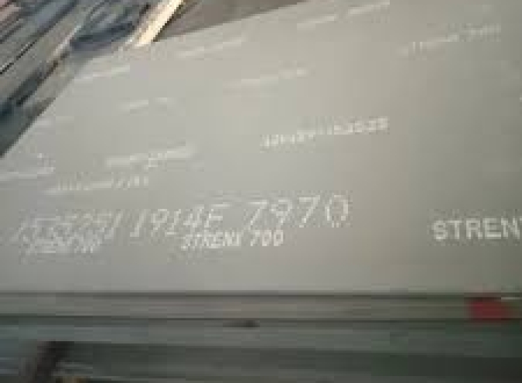 THÉP STRENX  ® 700 