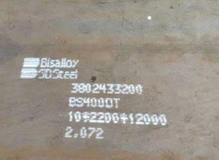 TẤM THÉP CHỊU MÀI MÒN BISALLOY® 450 