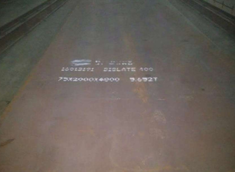 TẤM THÉP CHỊU MÀI MÒN BISALLOY® 400