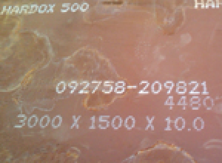 THÉP CHỊU MÀI MÒN HARD DOX