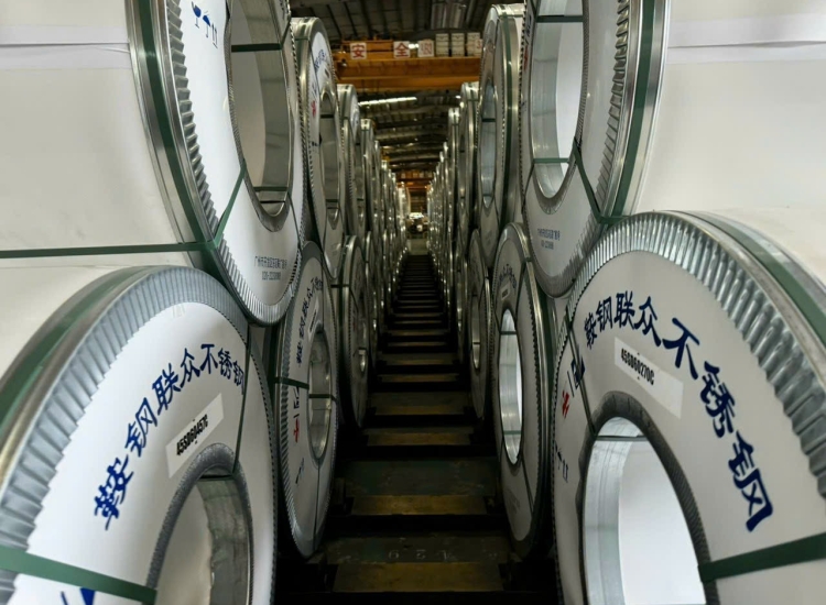 CUỘN INOX 201 BA/2B DÀY 0.4MM